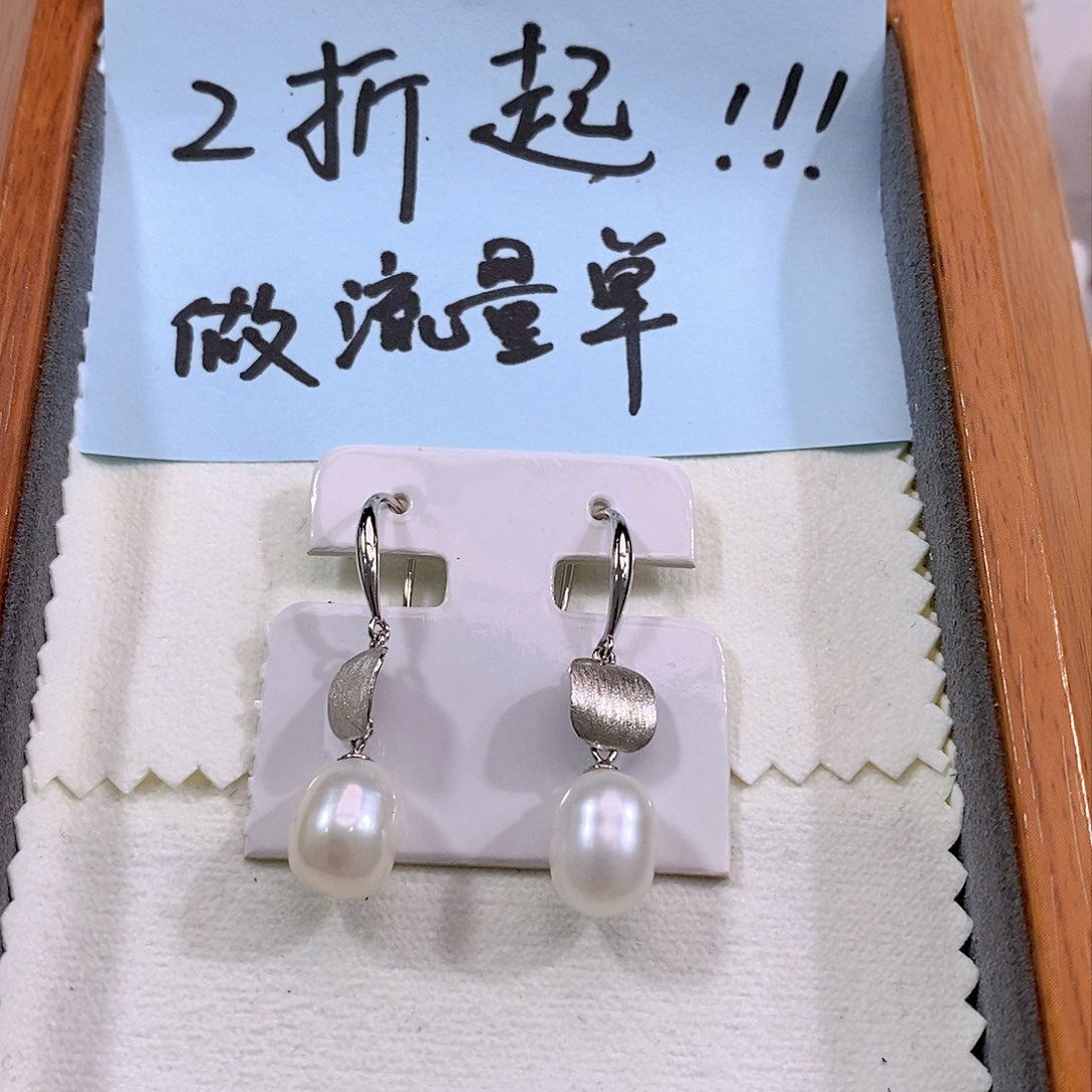 银S925镶嵌淡水珍珠特价秒杀正版珠宝级别淡水珍珠设计款
