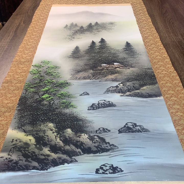 普***斋竖款川奇字画不退不换