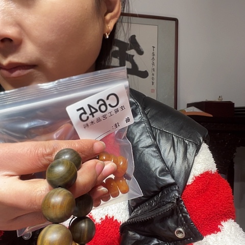 【闪购商品】香榧木小*子黑檀木，风车木
