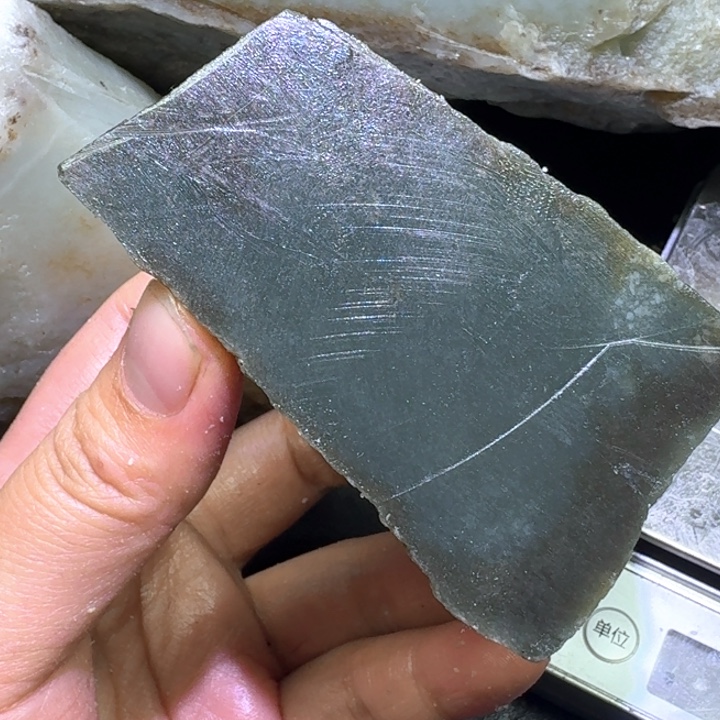 和田玉未镶嵌珠宝半成品