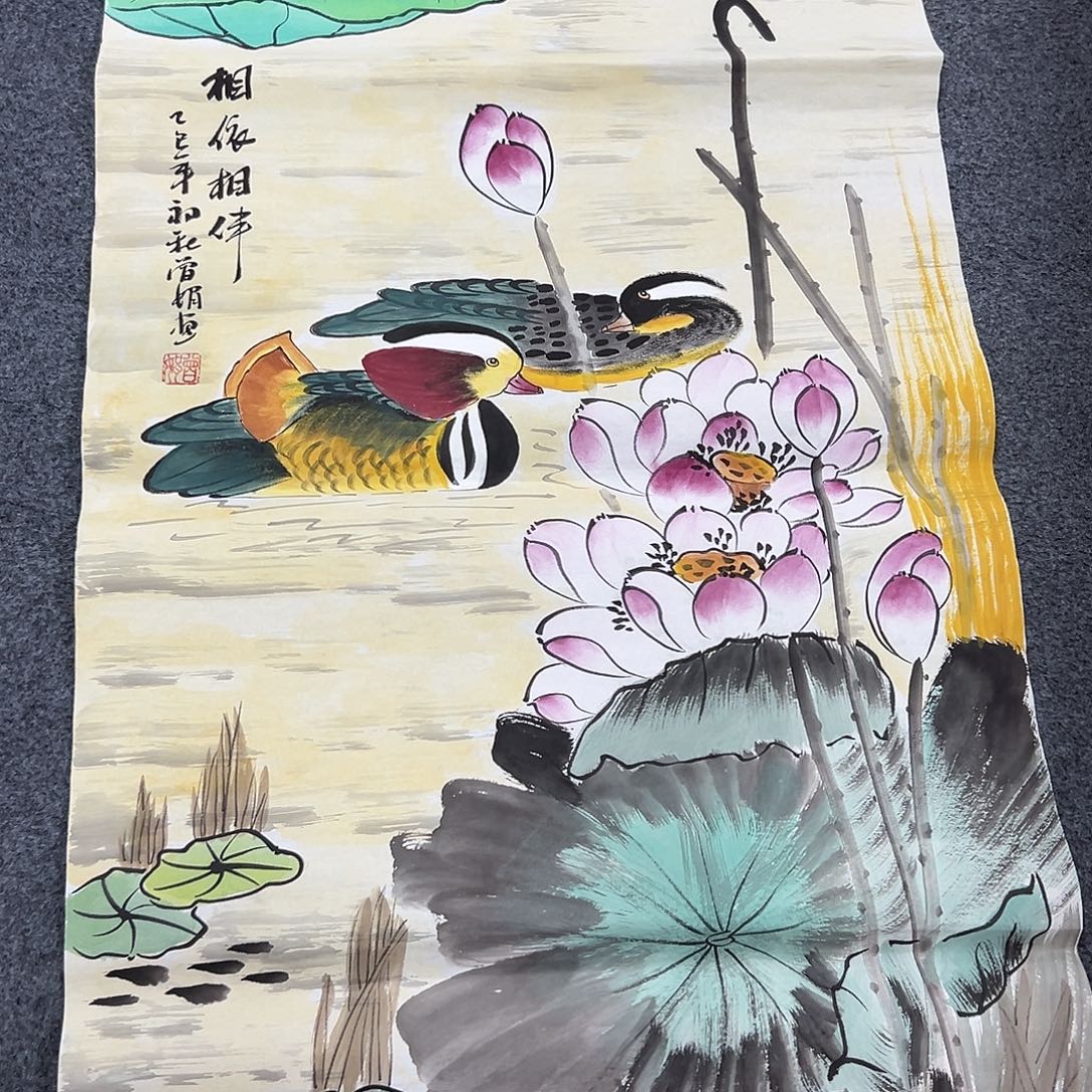 国画W精品书画作品