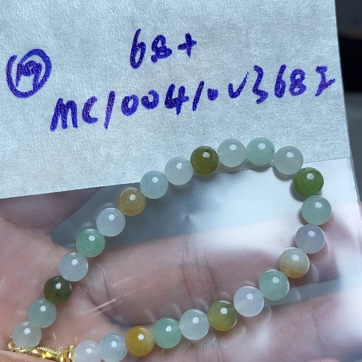 定制翡翠未镶嵌手串手链