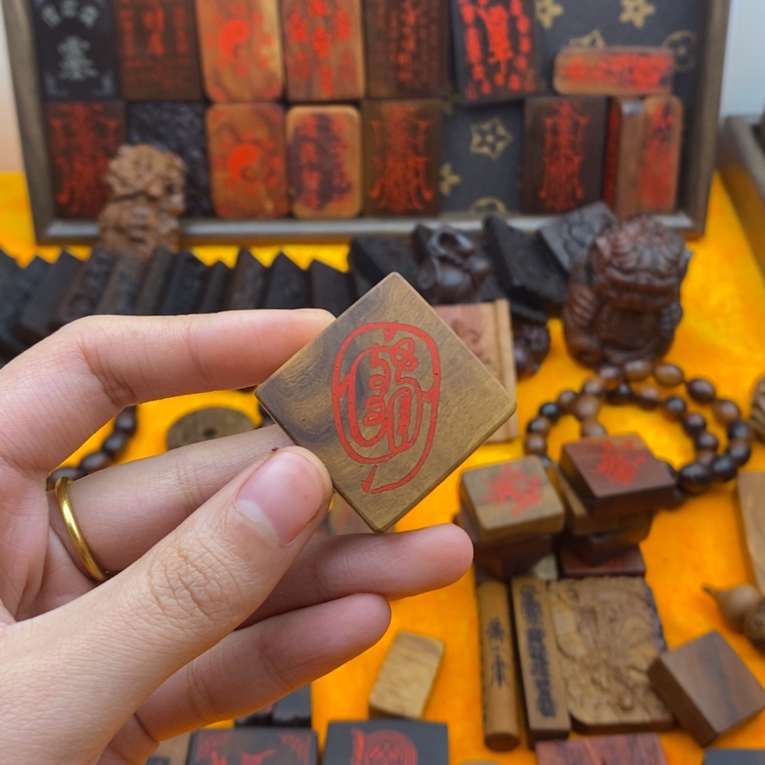 枣木雷击枣木11111