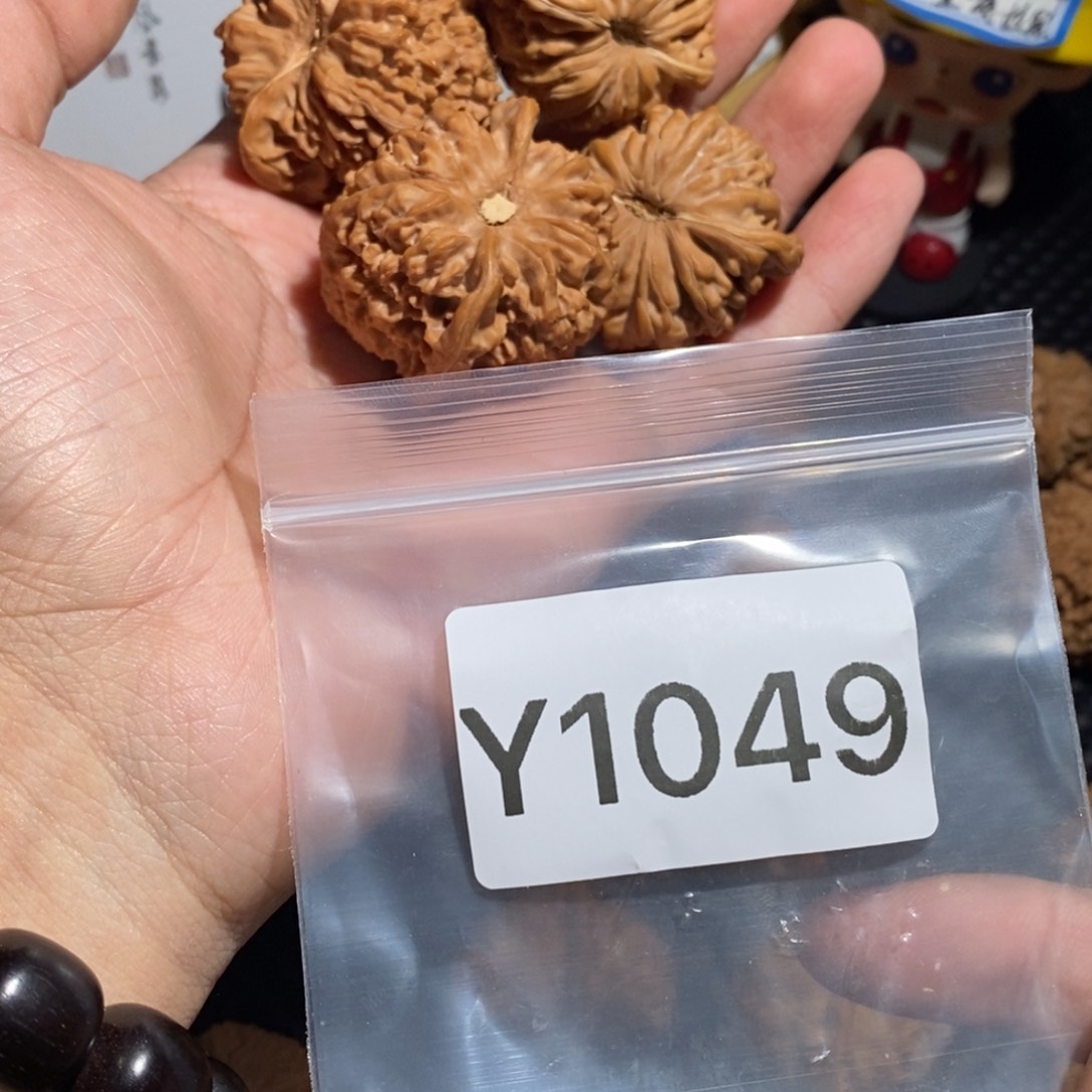 文玩核桃把件Y*楼子满天星2对