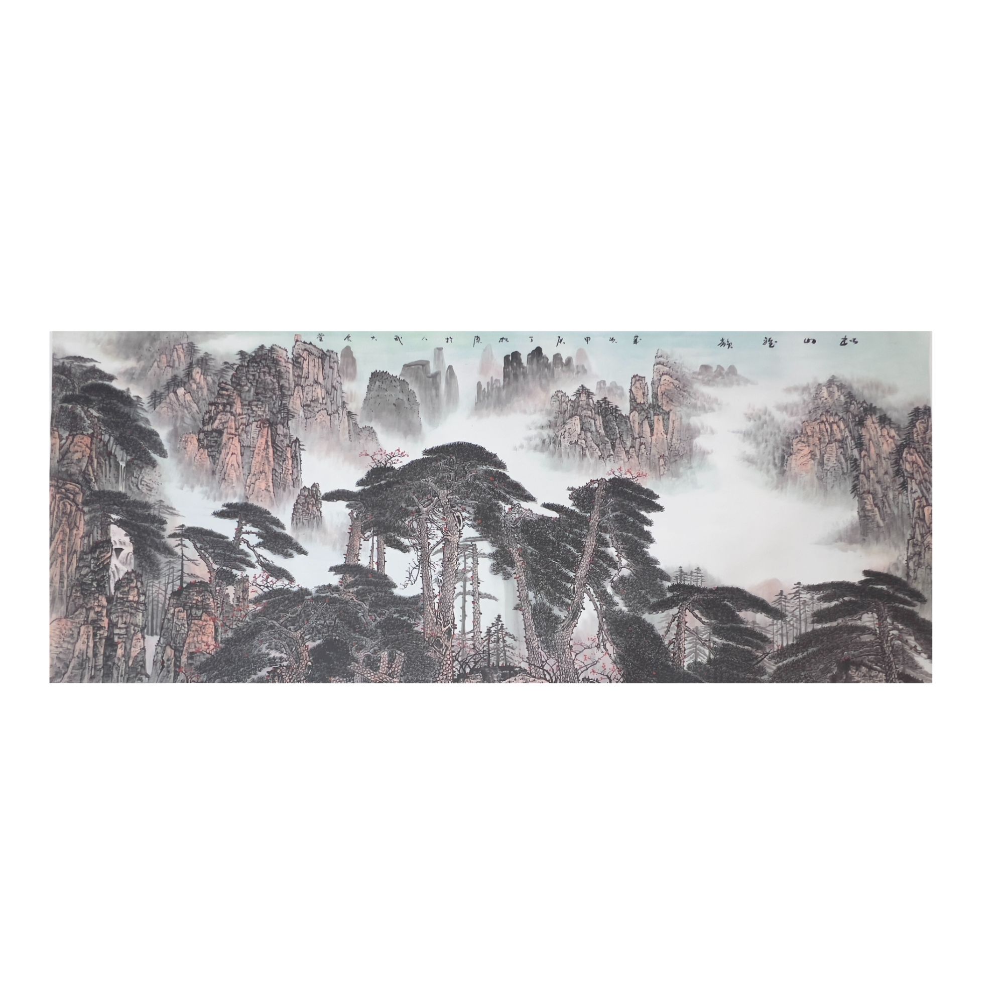 中国画都/丁松杰/甄选国画系列/绘画作品E072