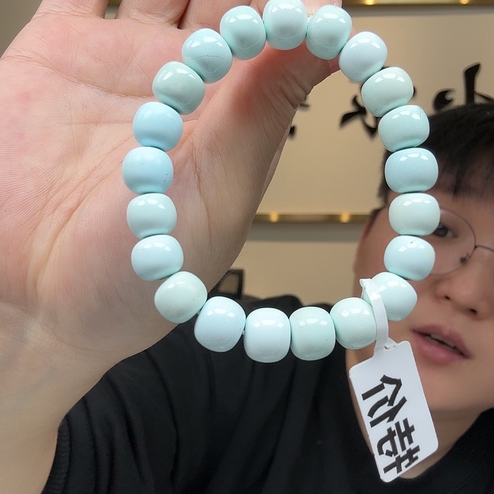 慧****绿松石未镶嵌珠宝奇石825