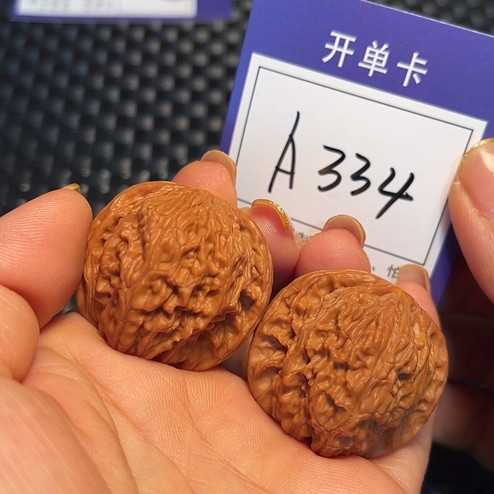 桃核把件36磨盘A334