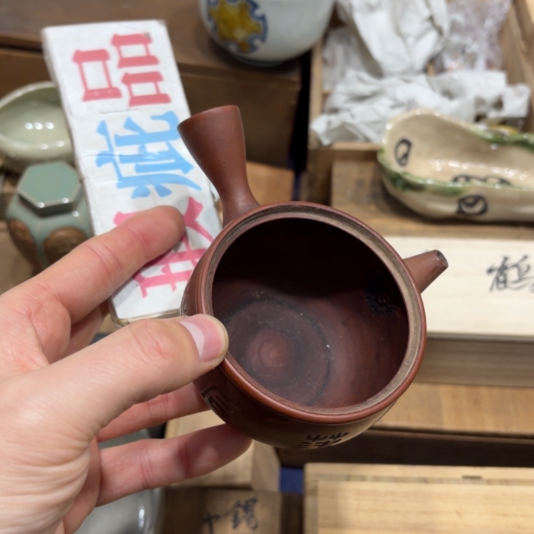 雪***风般若中古美术工艺品