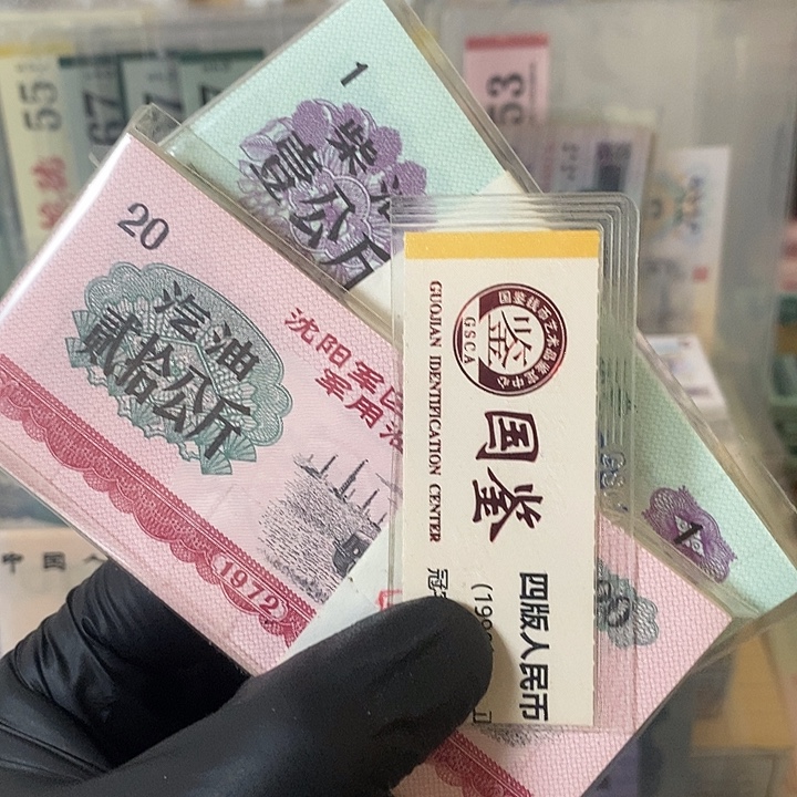 清***淡柴油加汽油票二刀福利