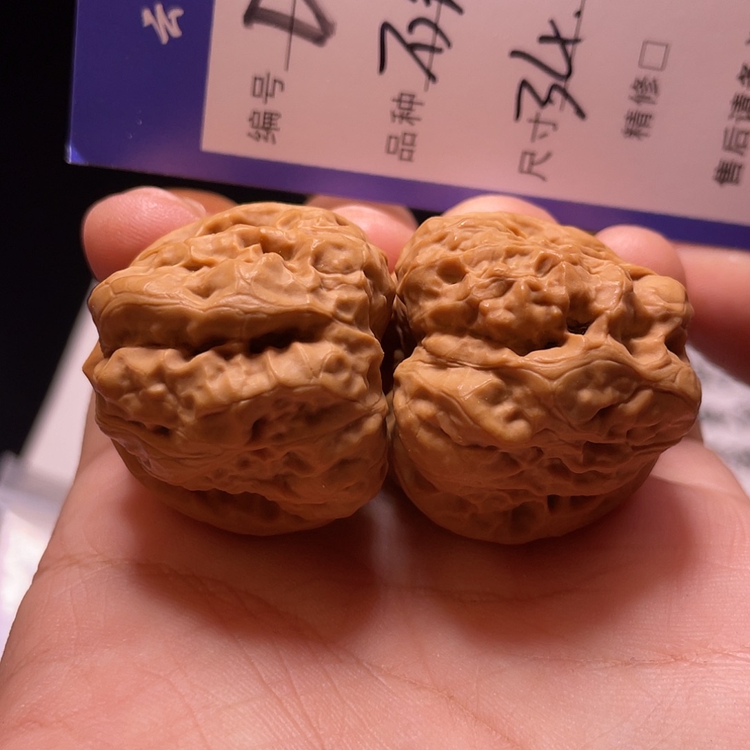 吊坠文玩核桃文玩