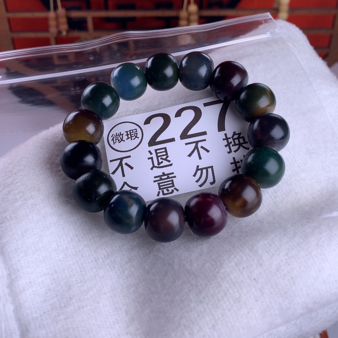 墨***笺吊坠菩提根/象牙果