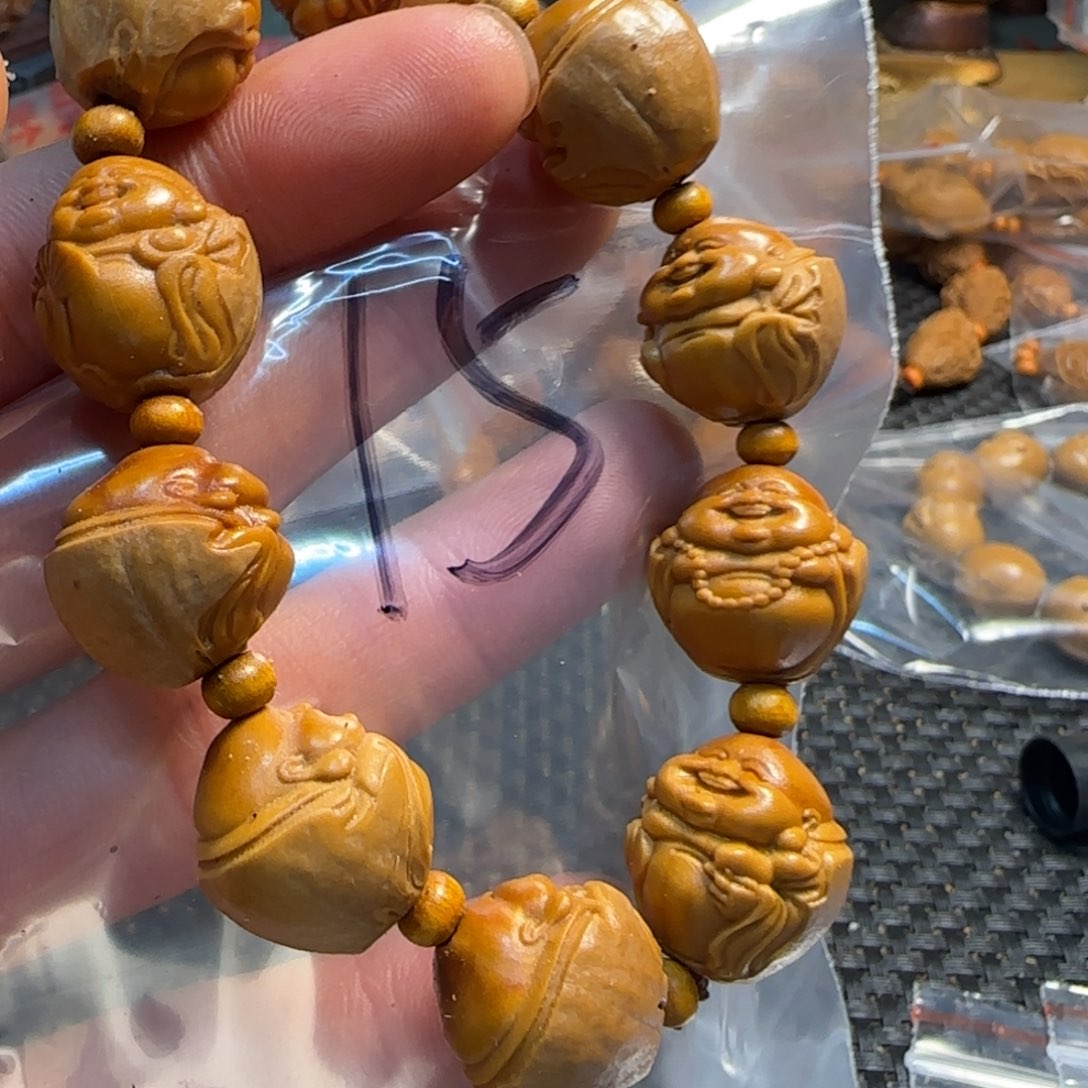 橄榄核手串/手链混合机