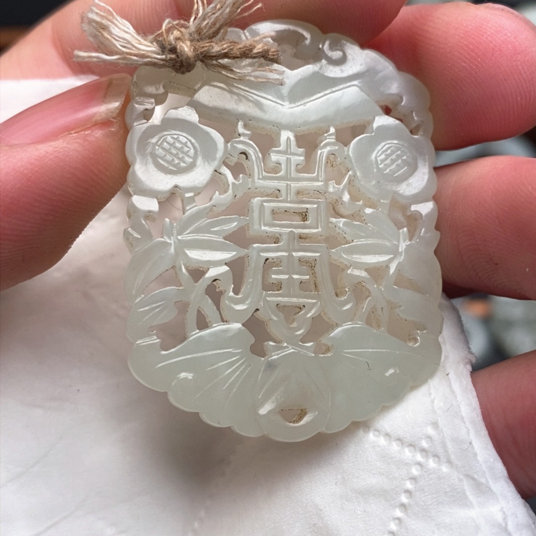 翡翠挂件未镶嵌一***你