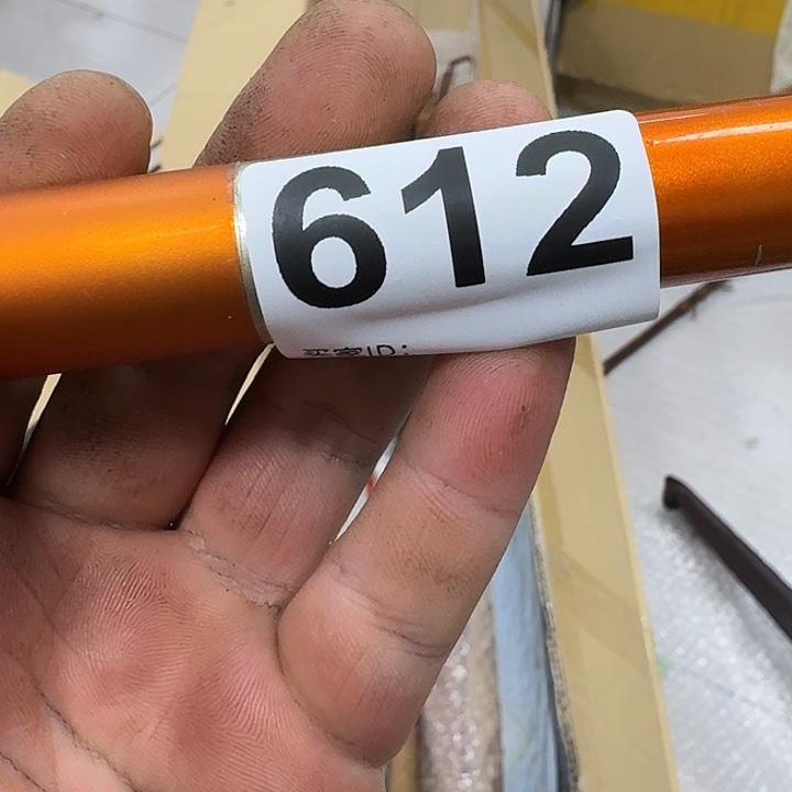 秋***叶1.8m以下碳素鱼竿88888