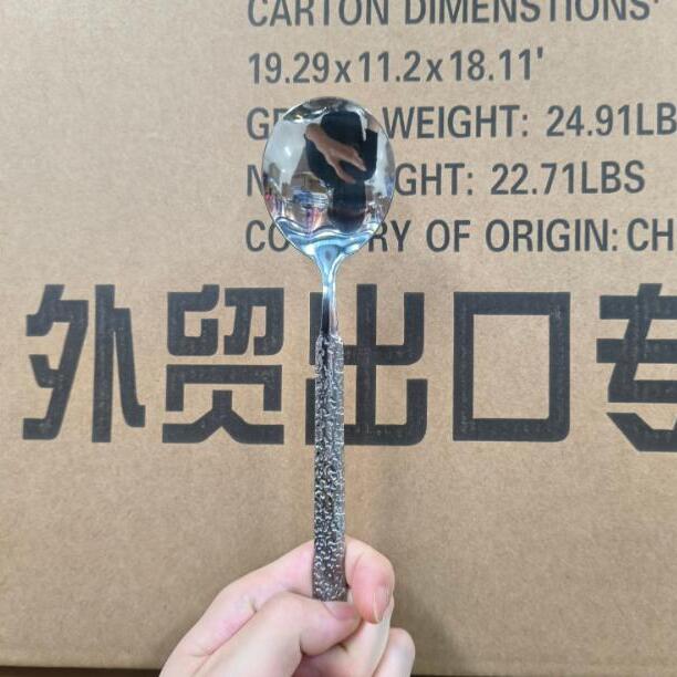 【拍5发6 多拍优先发】不锈钢家用圆头勺子长柄钢勺