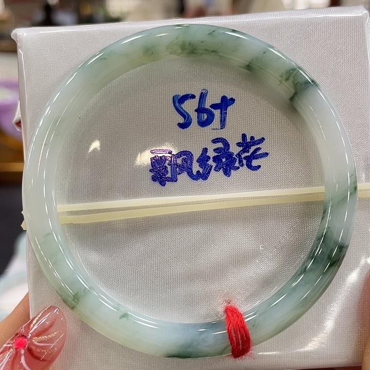 翡翠手镯未镶嵌翡翠手镯