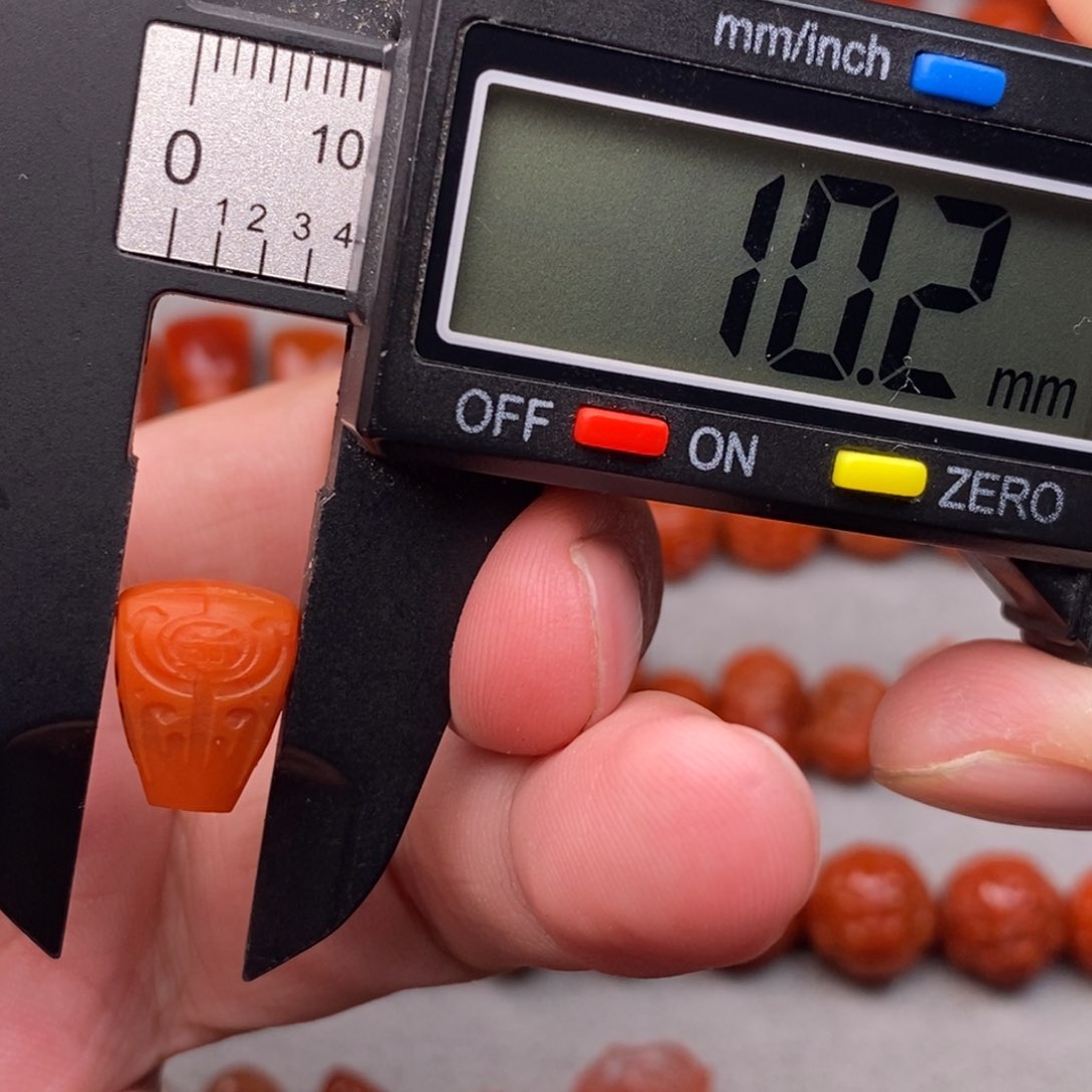 南红玛瑙未镶嵌配饰有瑕疵