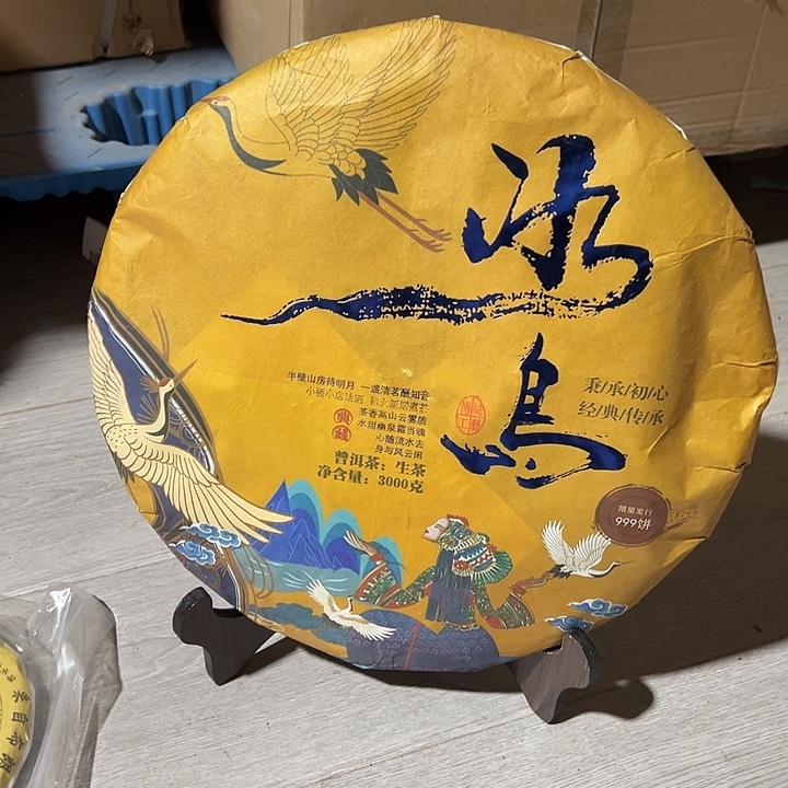 硅胶夹子款999999999