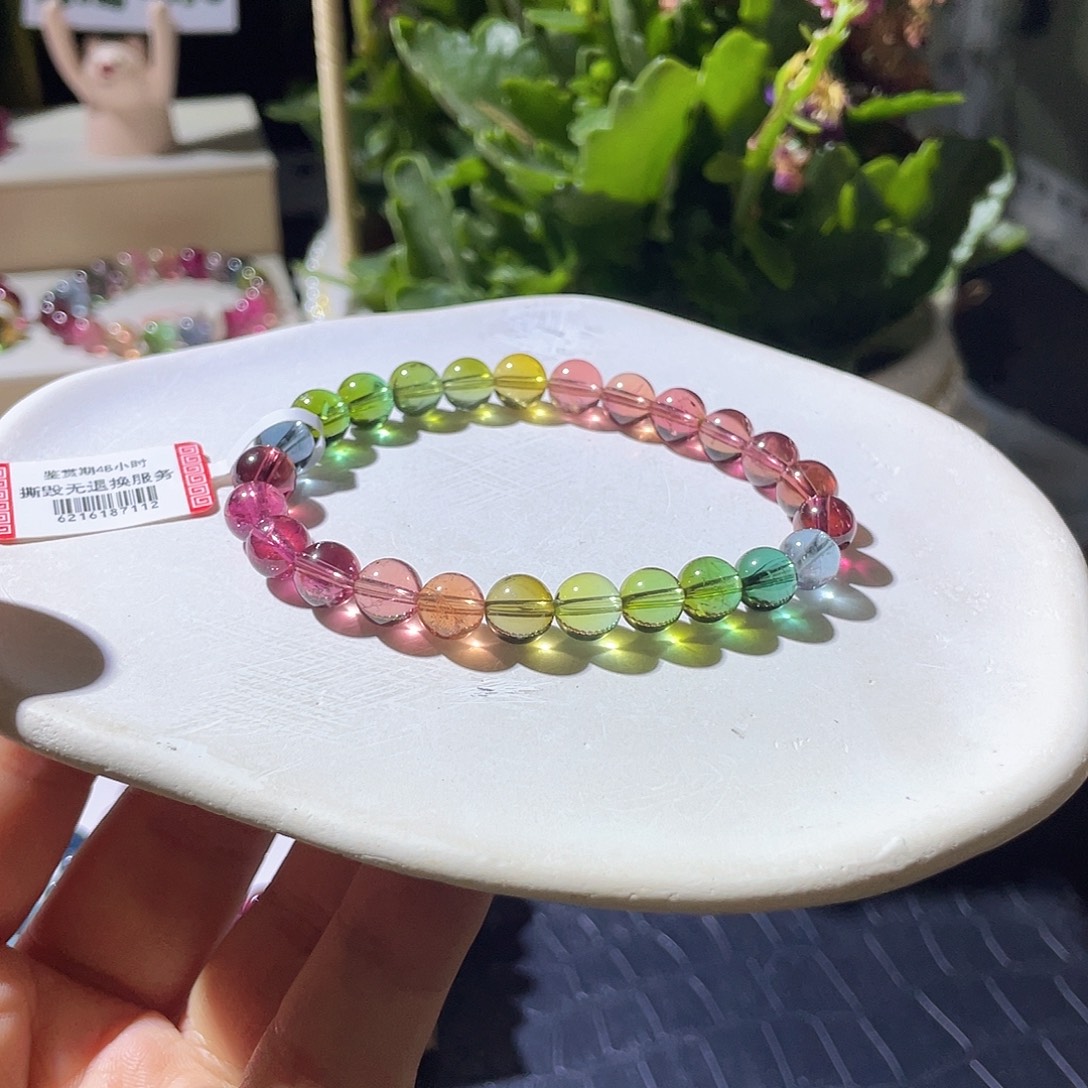 手链未镶嵌碧玺福利款人鱼玛卡龙高净体7.3左右