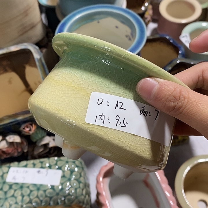 红陶【当天凑单10米包邮】一个浮力