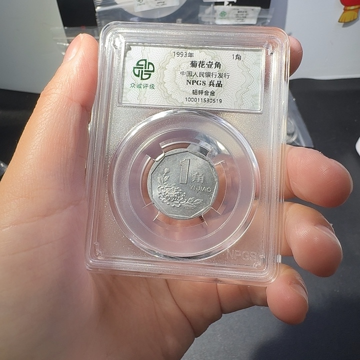 93啊啊啊啊啊啊阿