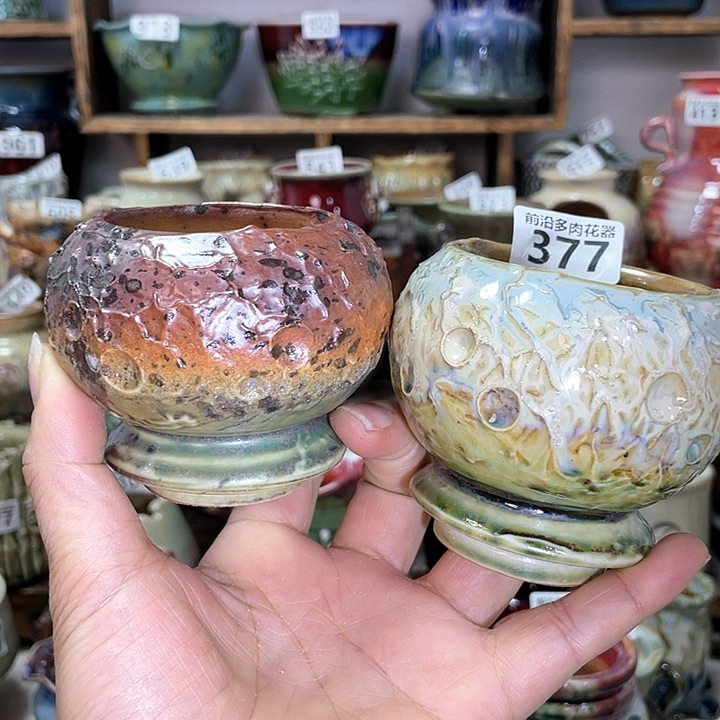 红陶懒****咩内口径1高度1