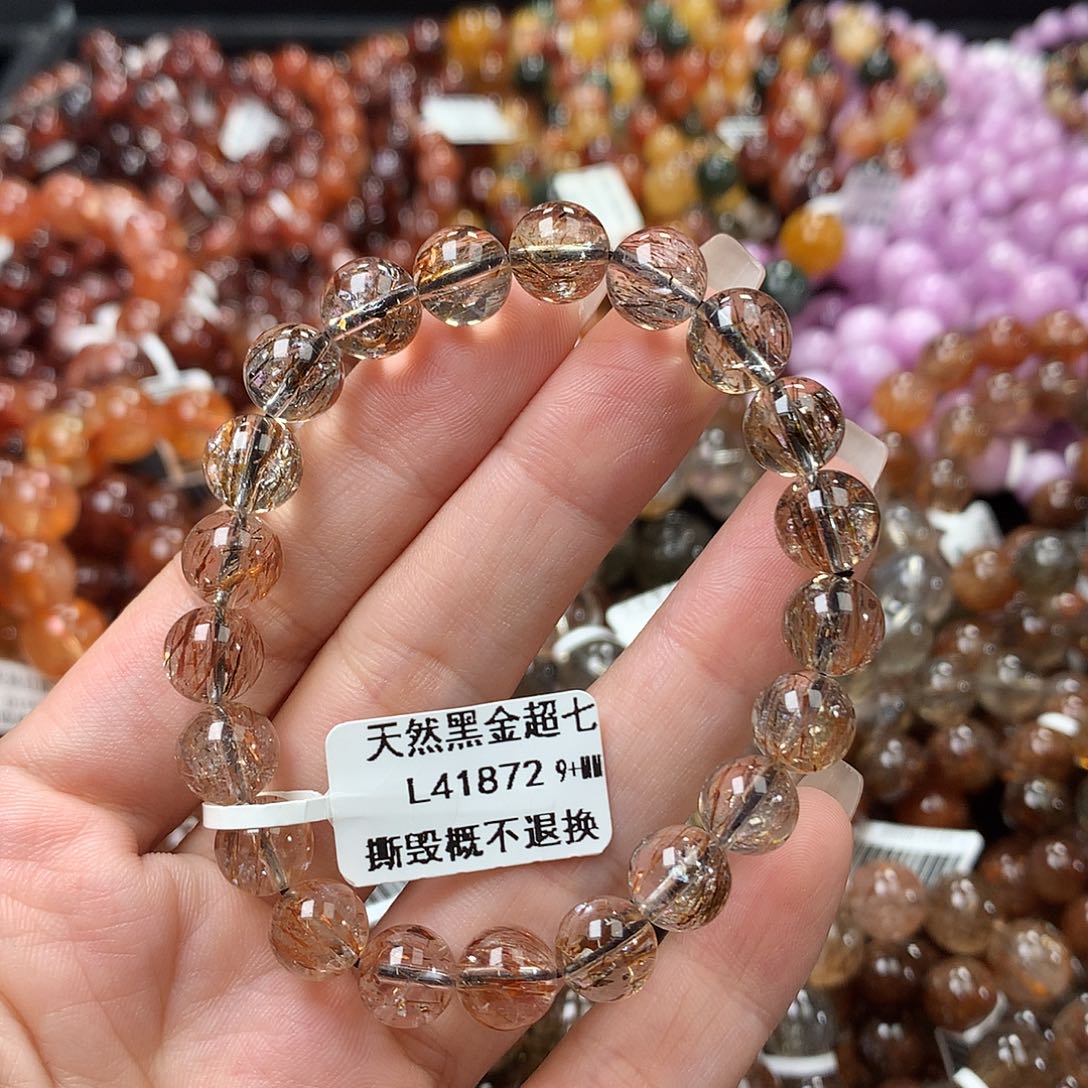 水晶手链未镶嵌，