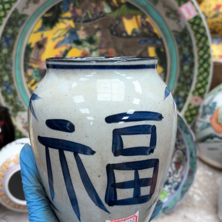 摆件瓷器摆件 瓷器摆件