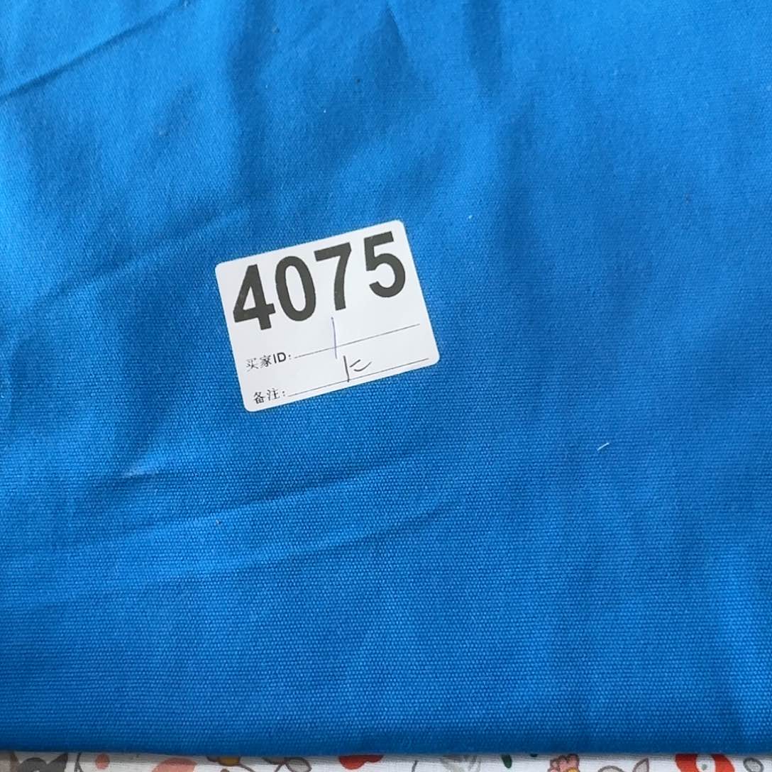 福利清仓纯棉帆布1米价长小块（20包邮）下午