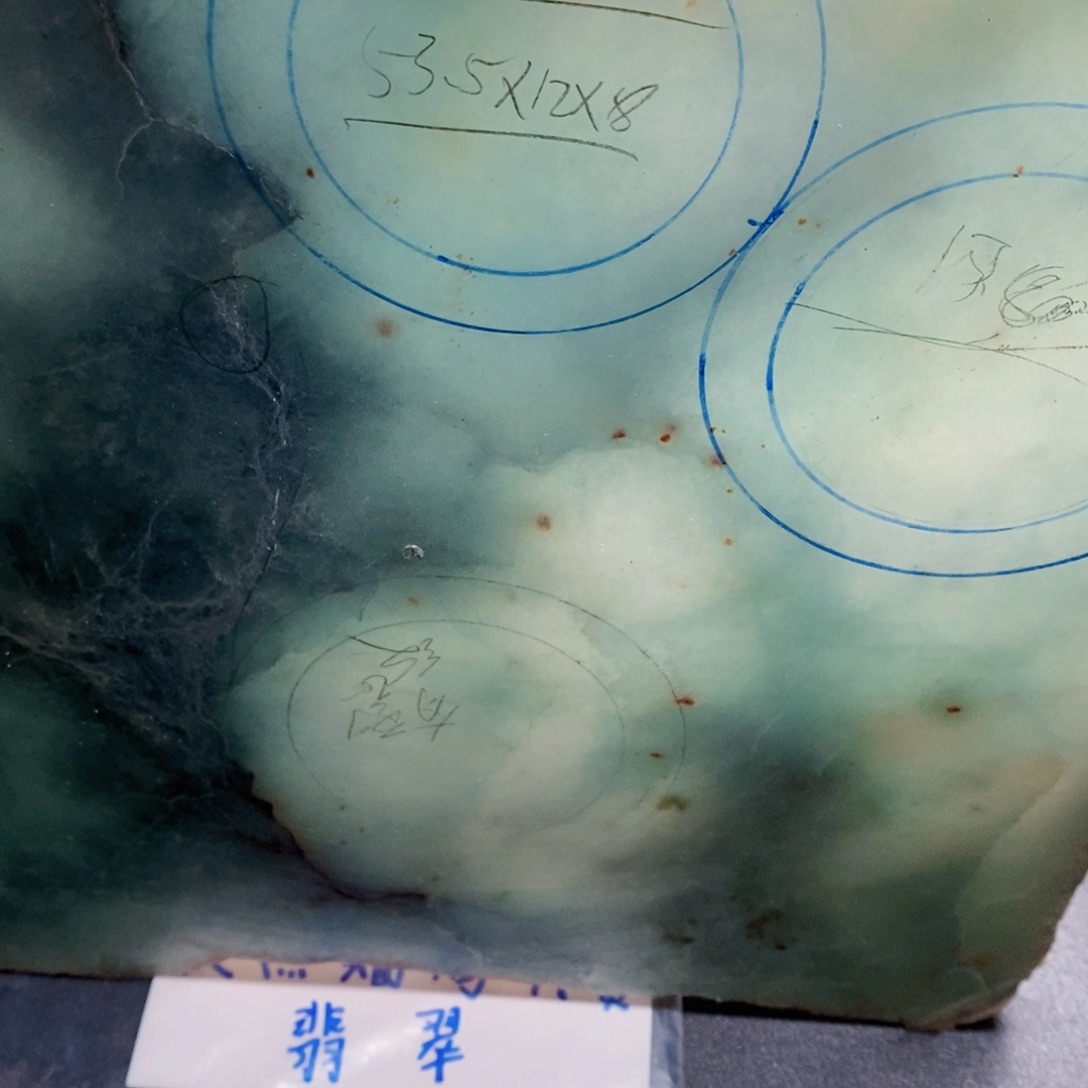 T***F翡翠未镶嵌颈饰单单美翡翠