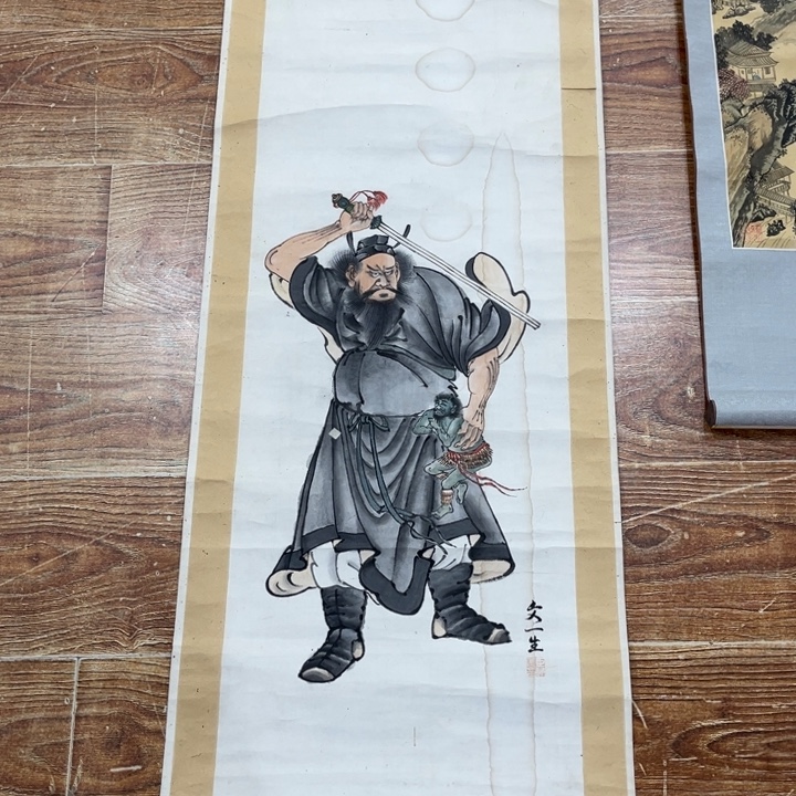 上***水书法哈哈哈哈哈哈哈哈