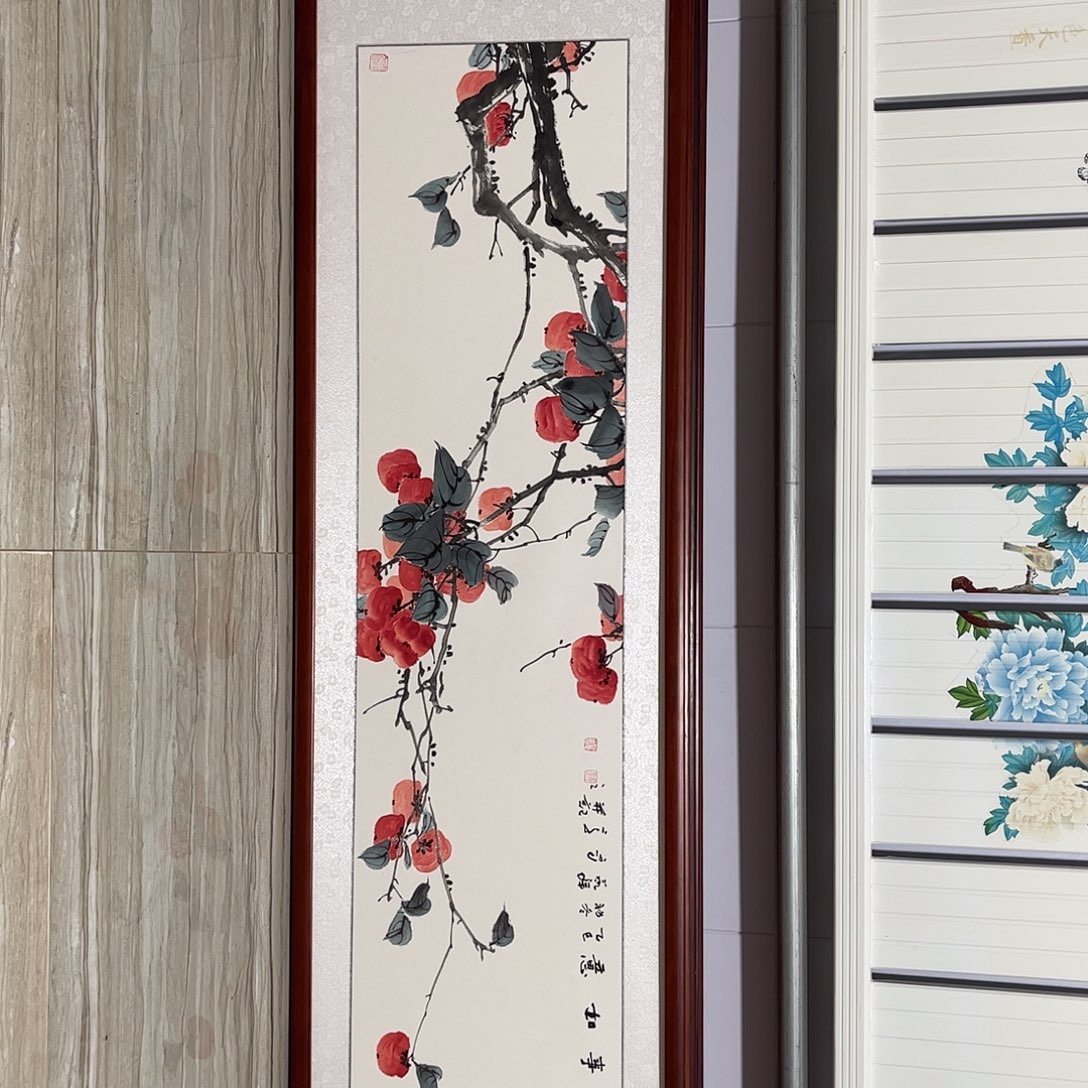 国画书画作品带框163×48