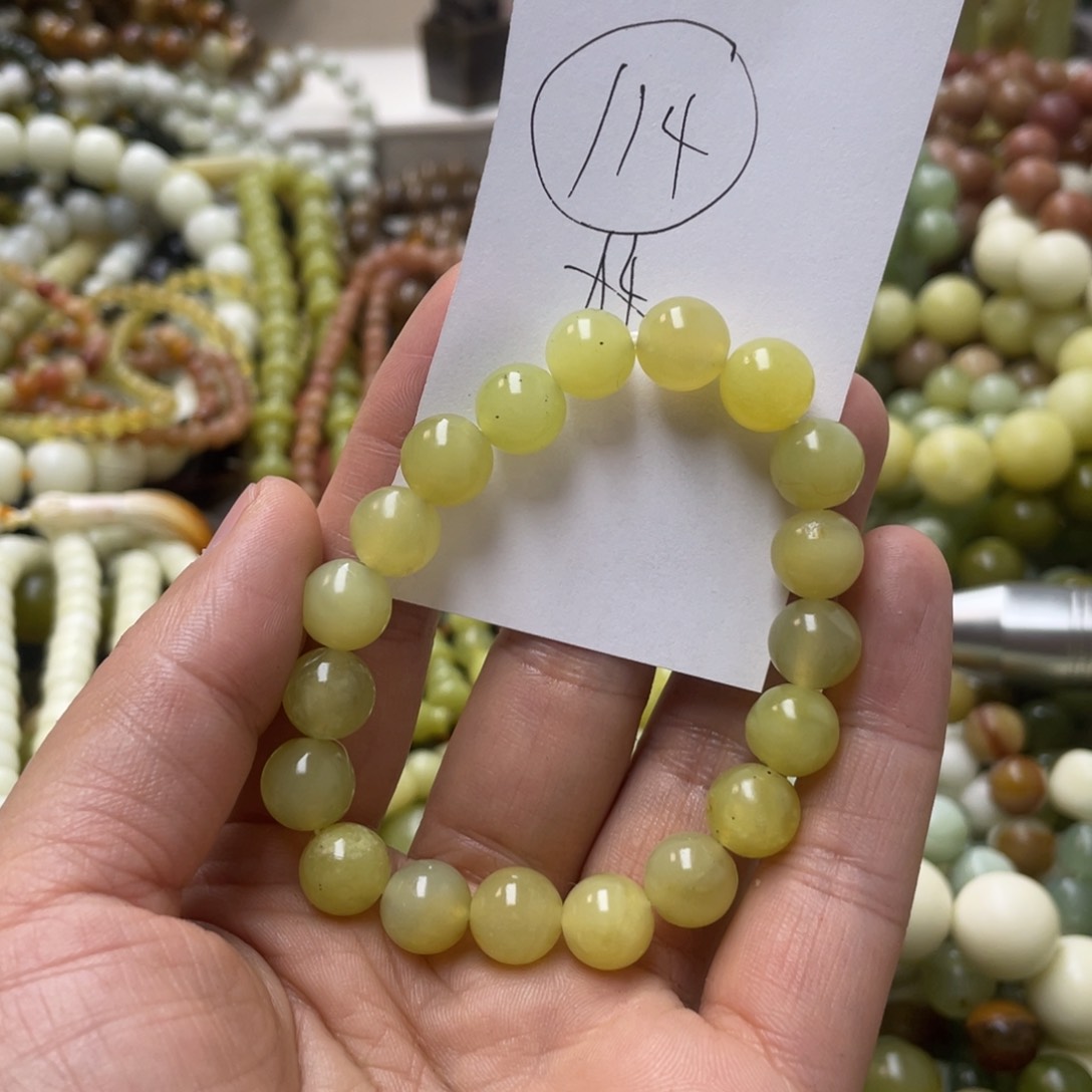 蛇纹石玉手链未镶嵌