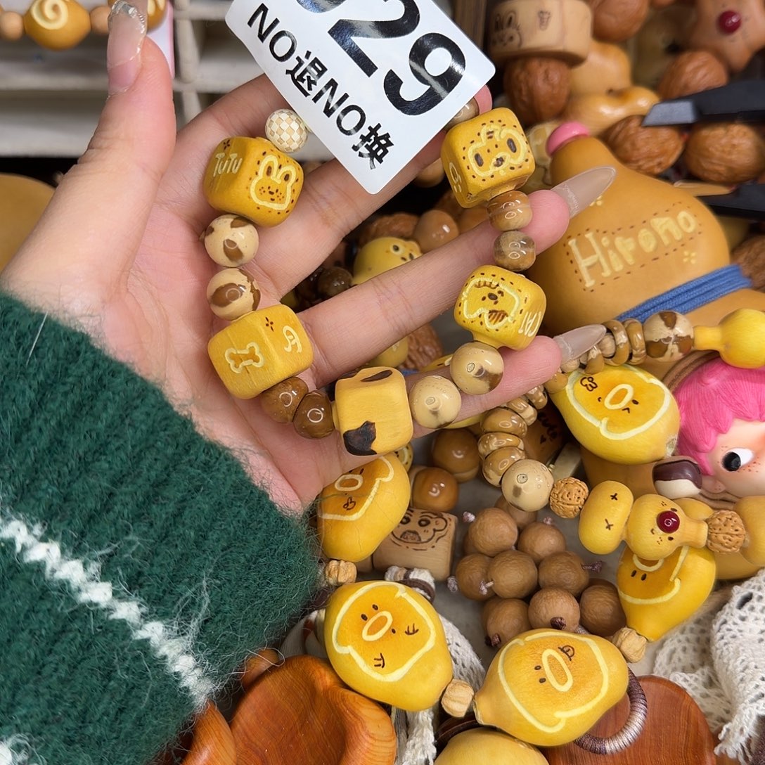 929噢噢噢噢噢噢噢噢效仿