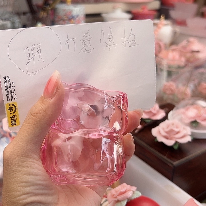 杯精美茶杯@@@@@@@@