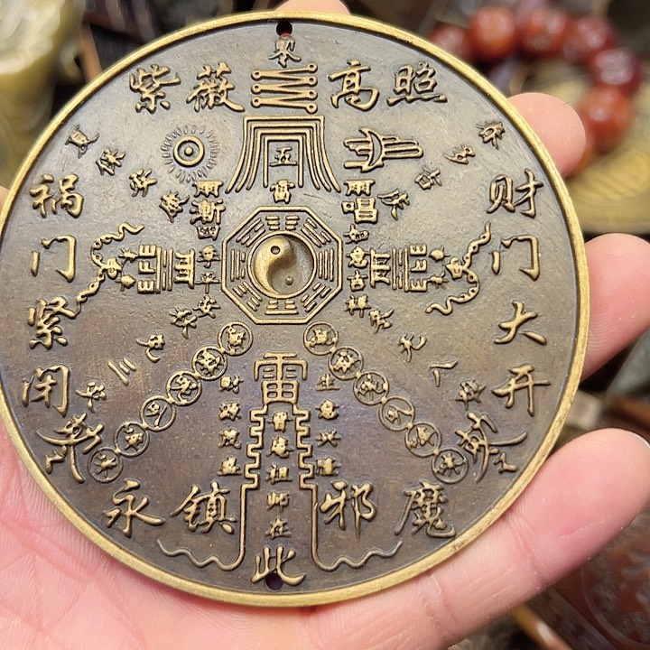 铜铜铜器直播间铜