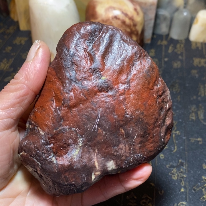 昌化鸡血石印章石