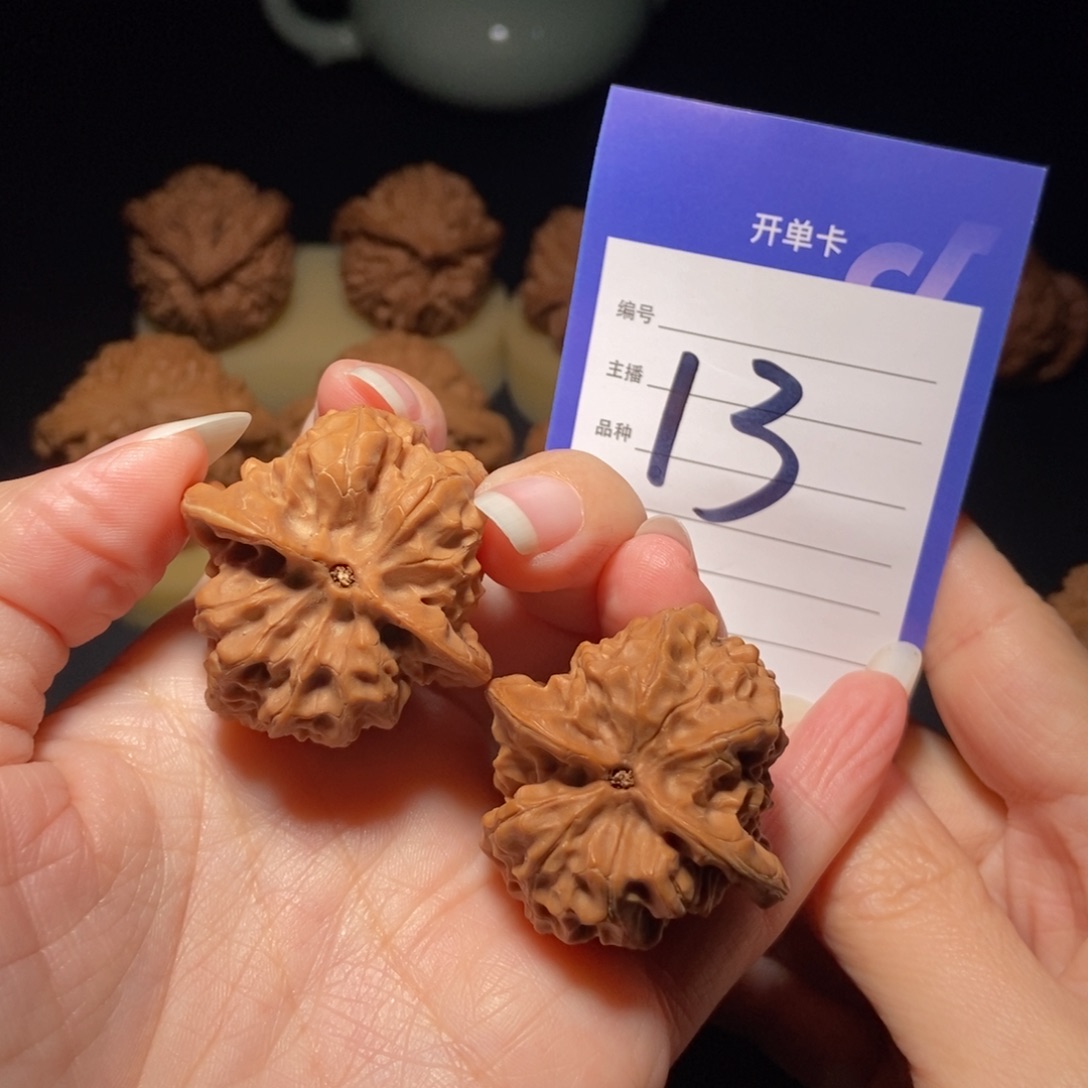 文玩核桃把件磐石全品38左右