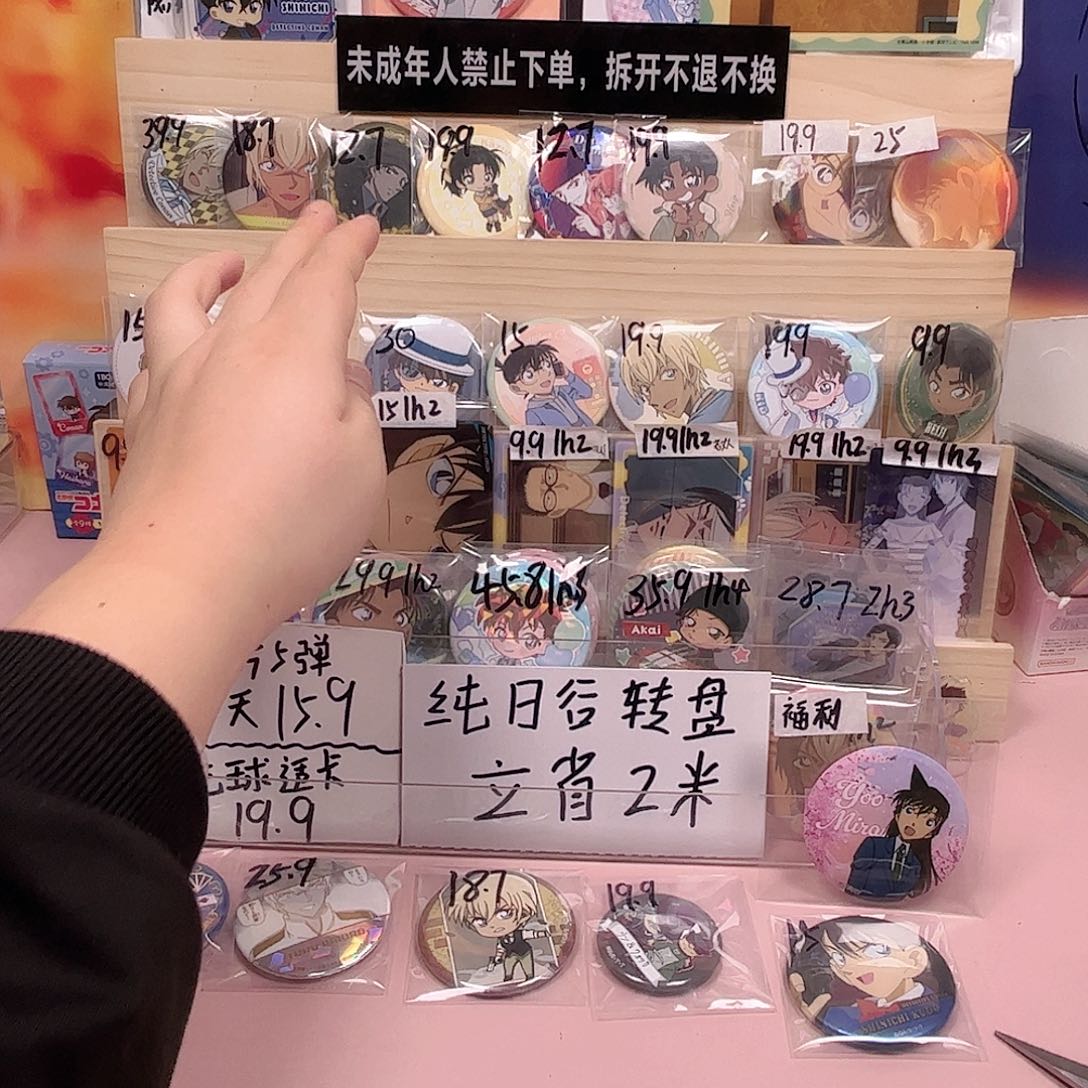 姐姐姐姐姐姐姐姐姐姐姐姐吧唧