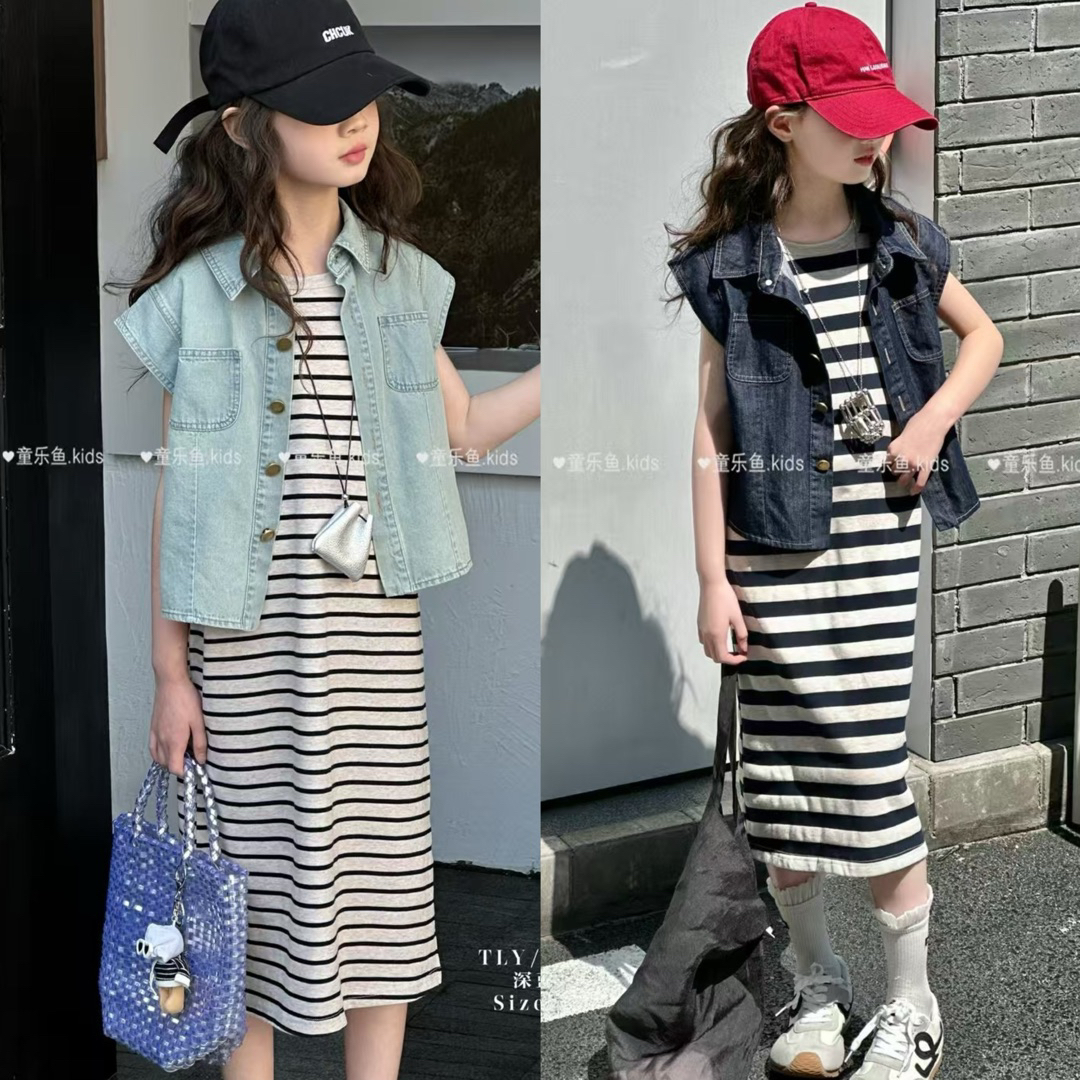 女童夏季韩系风格条纹针织连衣裙搭配牛仔马甲套装