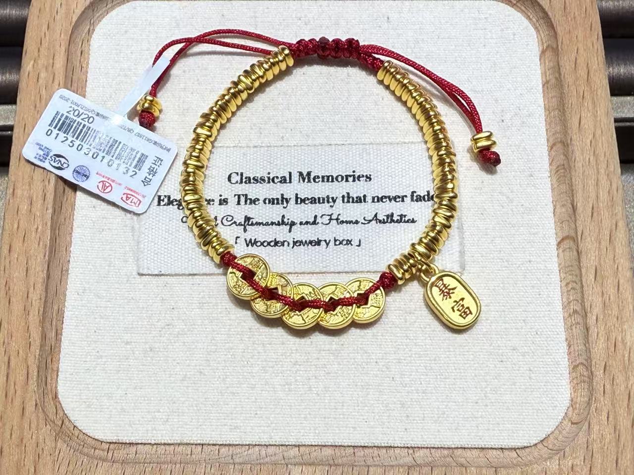 【金展珠宝】足金 五帝币盘缠手链