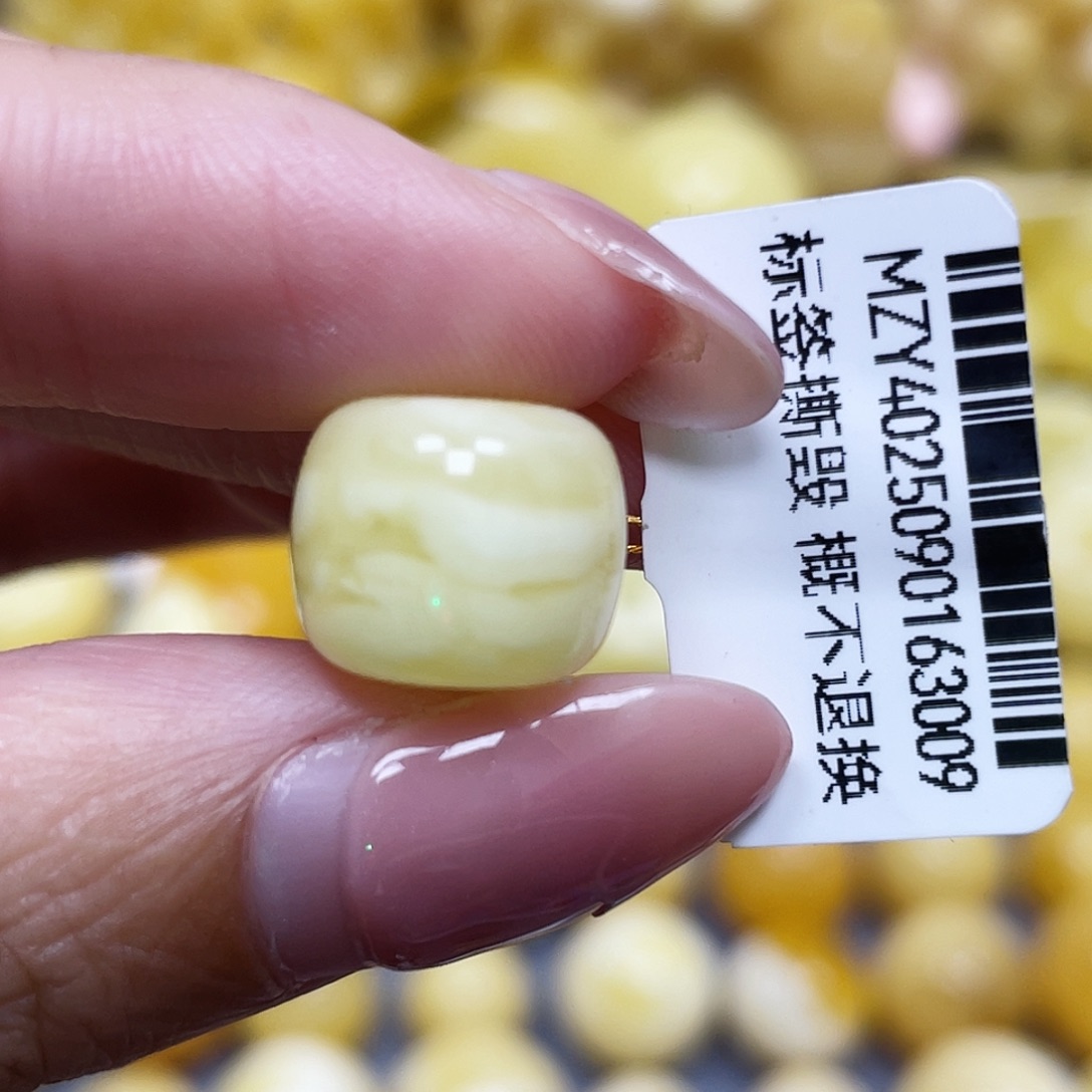 路***蜜蜡未镶嵌裸石12.4*10.3mm