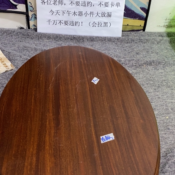 紫砂茶杯非常漂亮好看的碗