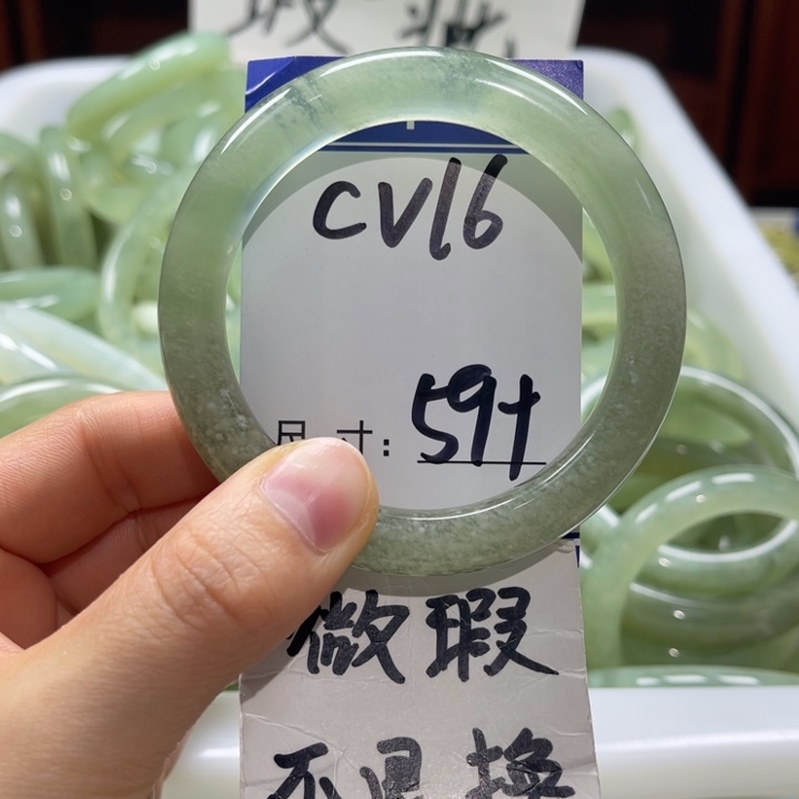 岫玉未镶嵌手镯手镯