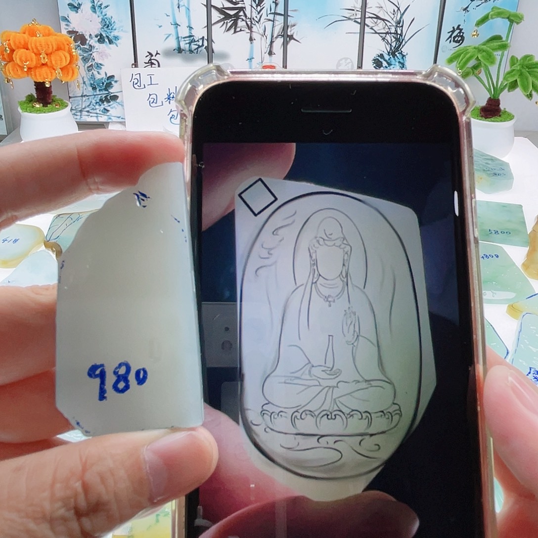 定制翡翠未镶嵌翡翠定制