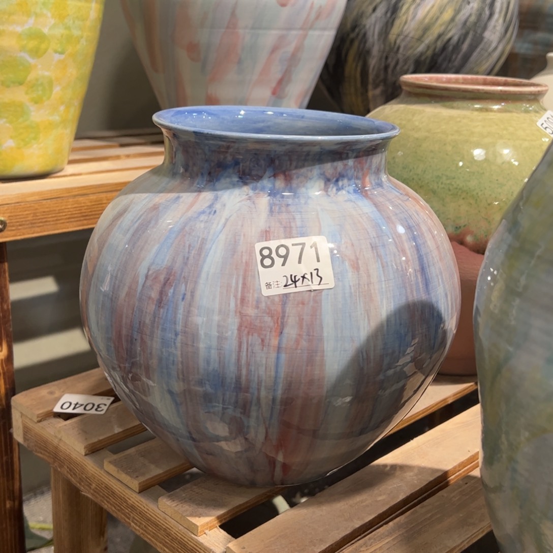 瓷片8971高24口13默认无孔的