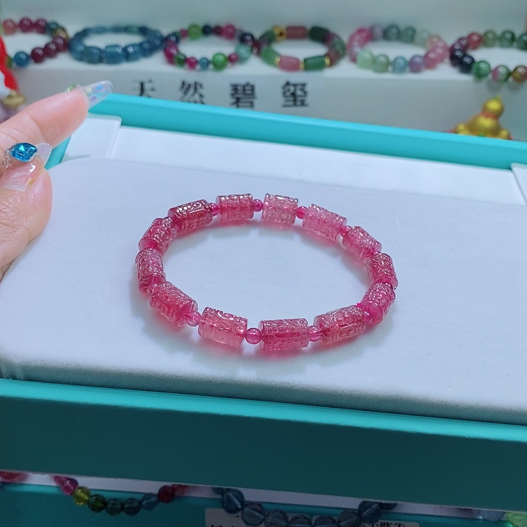 碧玺手链未镶嵌碧玺手链