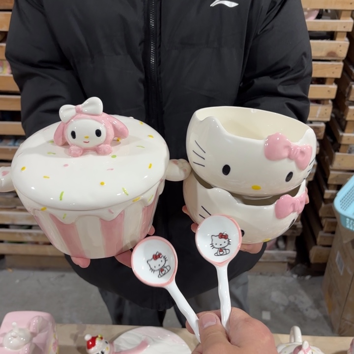 我们的目标是成为一名