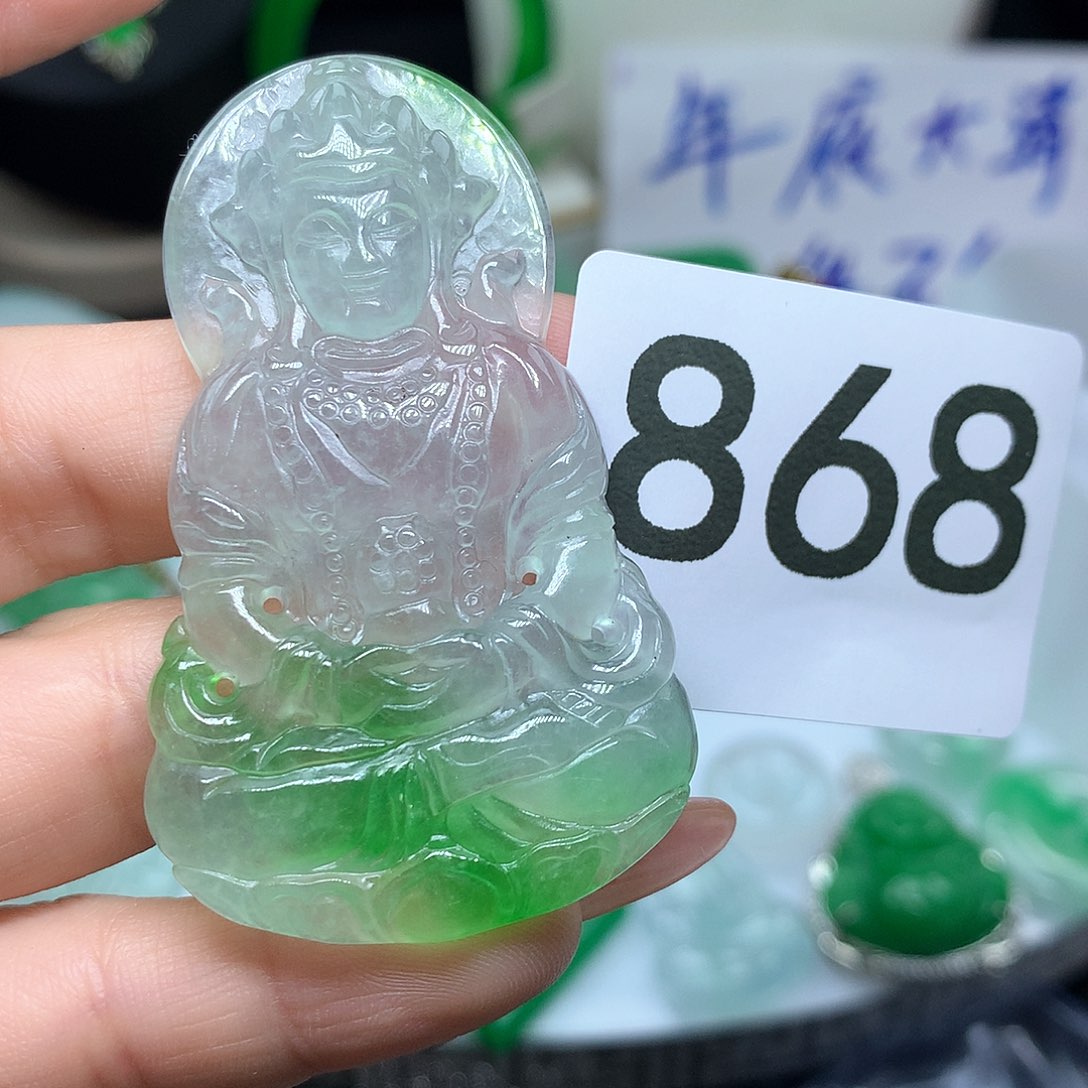 翡翠吊坠(赠链)未镶嵌