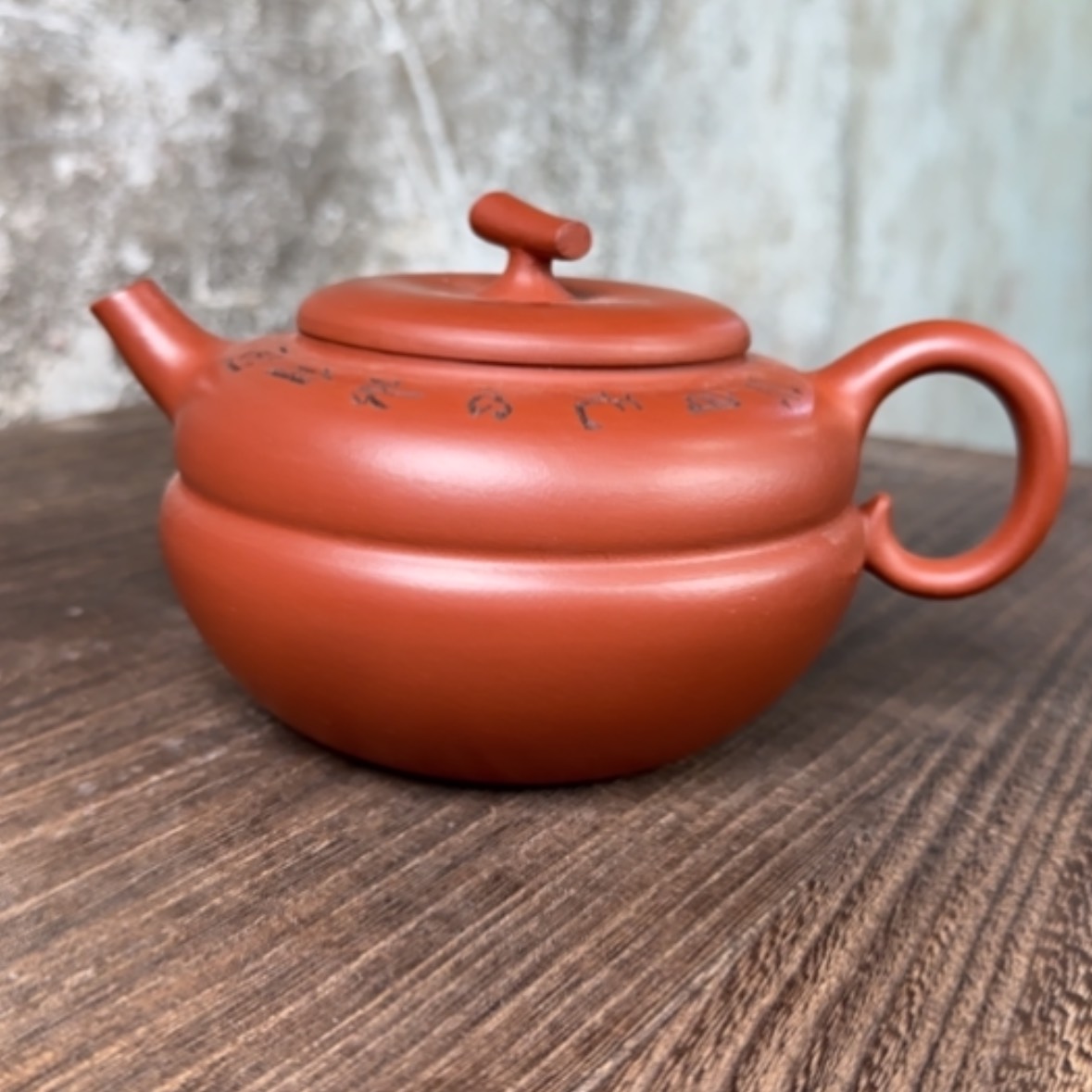 【闪购商品】茶壶紫砂紫砂茶具